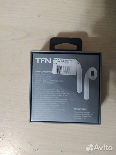 Беспроводные наушники TFN AirJam, white