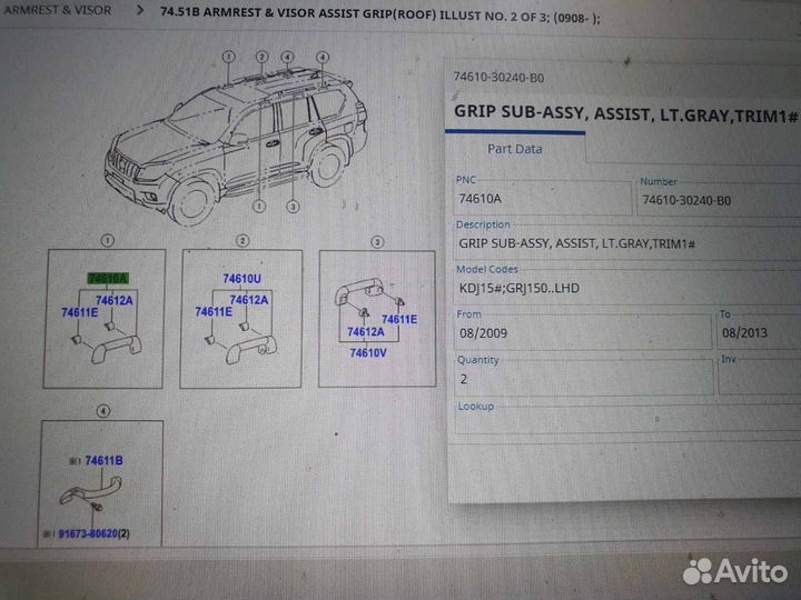 Датчик ABS передний 4E0927803D audi A8 4E D3