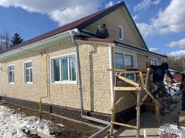 Бригада строителей