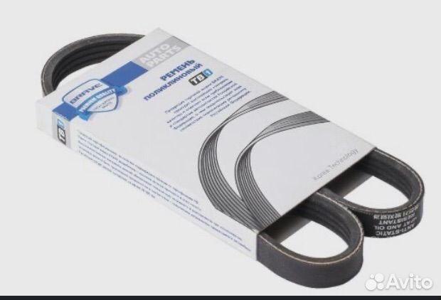 Ремень генератора