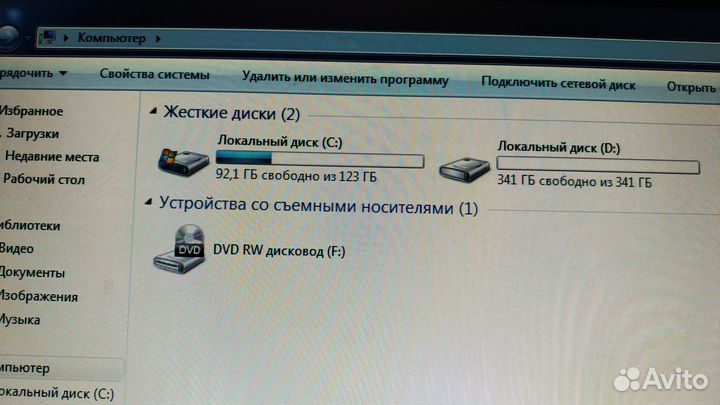 Системный Core 2 Duo E7500/4/500GB,nvidia GT220