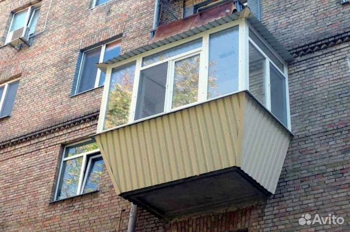 Балкон остекленный пвх