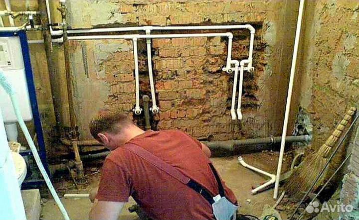 Сантехник Работаю сам
