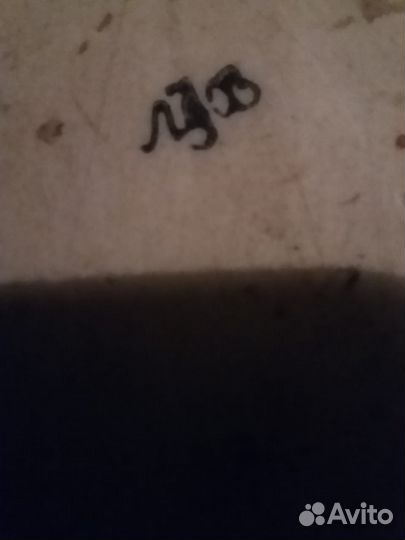 Статуэтка подчасник Узбечка с плодами лфз