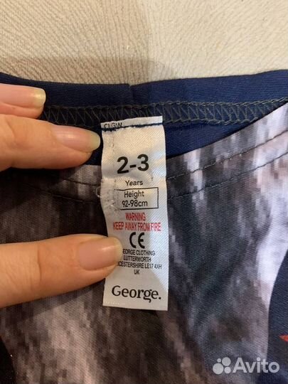 Костюм волка