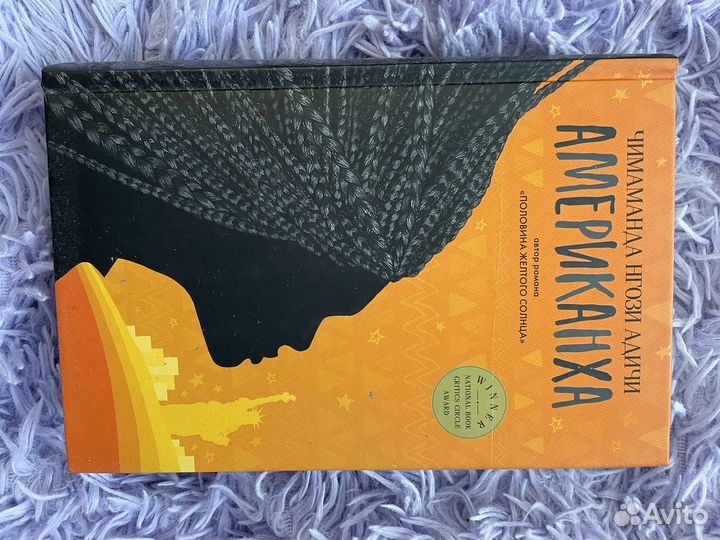 Книги фантом пресс