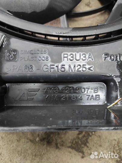 Вентилятор радиатора Seat Alhambra 1 Restailing