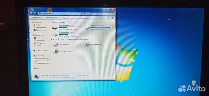 Компьютер в сборе