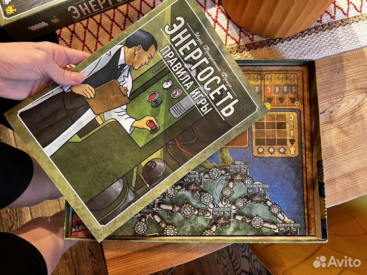 Игра настольная Энергосеть новое издание