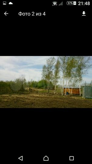 Участок 20 сот. (СНТ, ДНП)