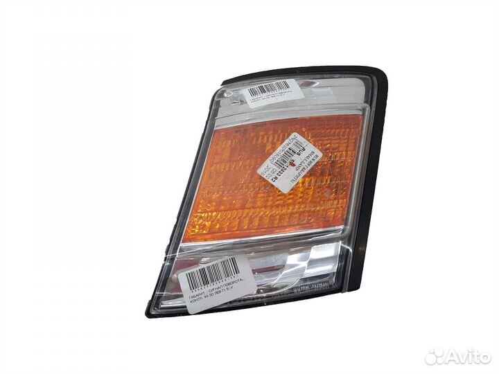 Габарит Toyota Gaia '01-'04 левый (44-50)