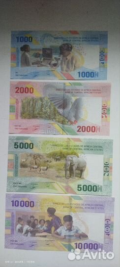 Боны Центрально-Африканского союза