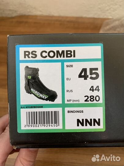 Ботинки для беговых лыж Nordway RS Combi NNN