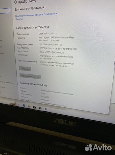 Топовый игровой ноут GTX 1660 Ti/16Gb озу