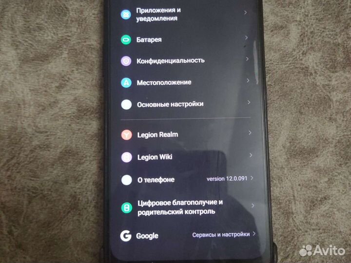 Lenovo legion 5 pro