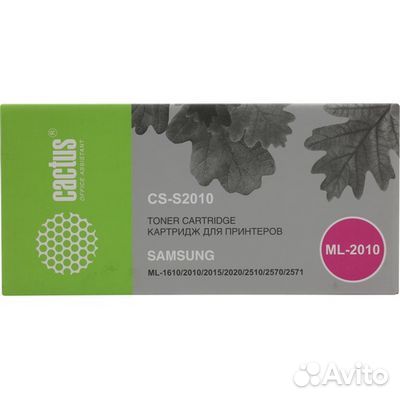 Картридж Cactus CS-S2010 черный для Samsung ML-161