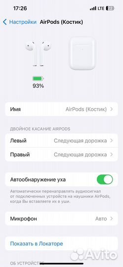 Наушники apple airpods 2 original