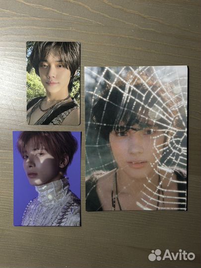 Карты txt Ёнджун, Тэхён, Хюнин Кай