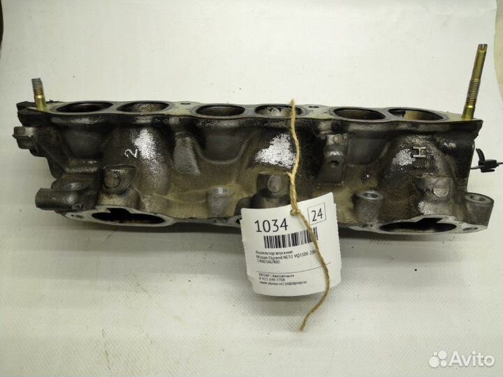 Коллектор впускной Nissan Elgrand NE51 VQ35DE 2008