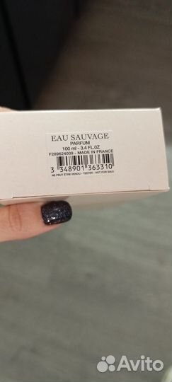 Dior eau sauvage parfum 100 мл