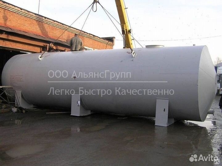 Ёмкости вертикальные