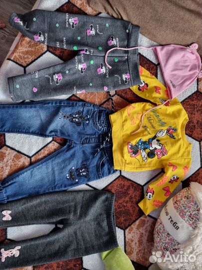 Вещи детские