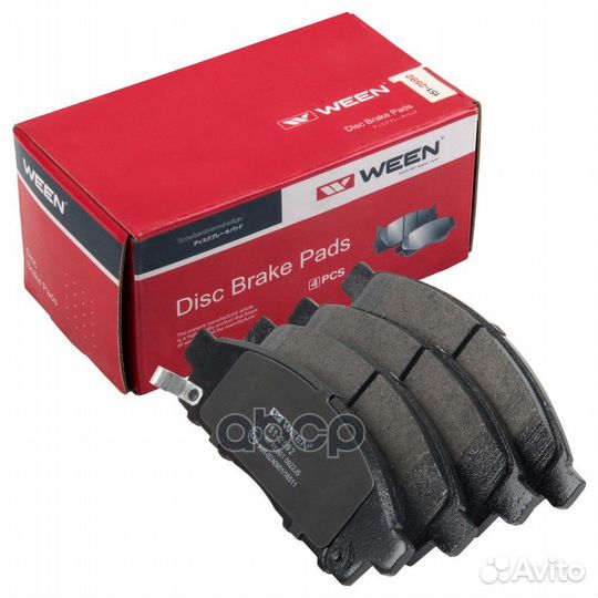 Колодки перед. mitsubishi L200/Triton