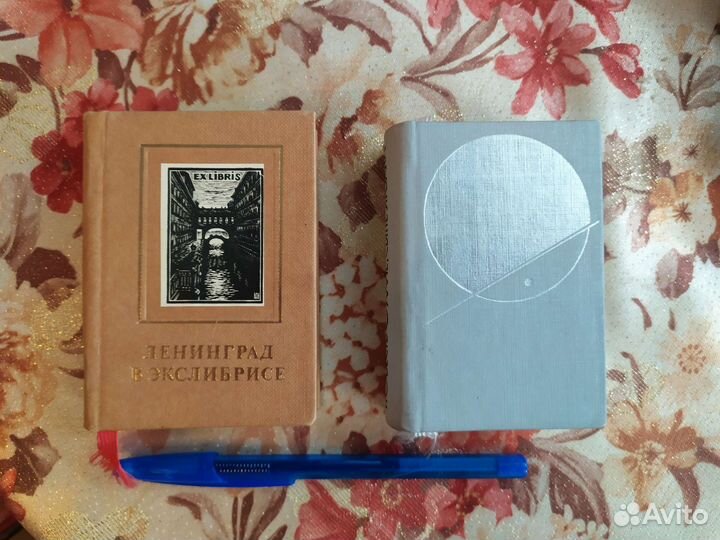 Мини книги 1988 года