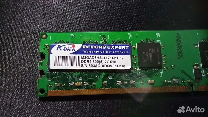 DDR2 V-Data Memory Expert 1GB 800MHz