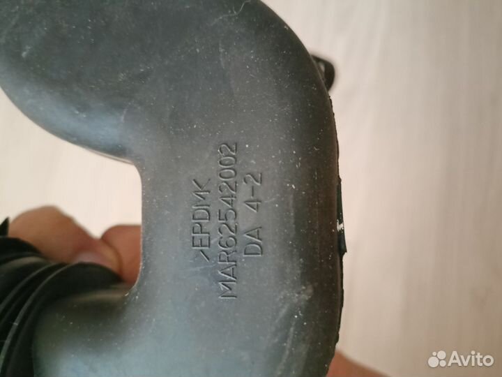 Патрубок для стиральных машин Lg оригинал