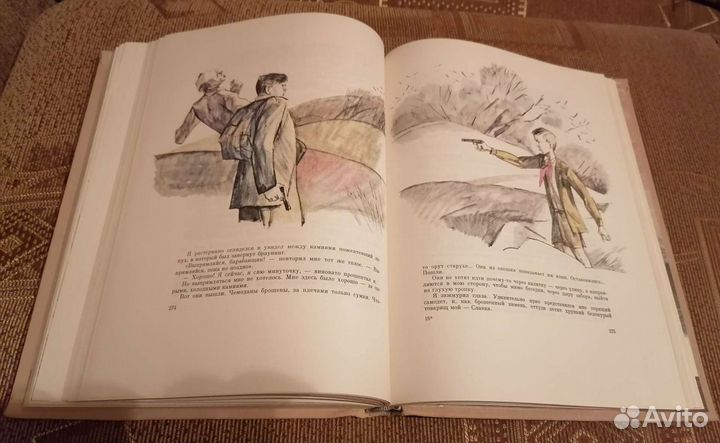 Аркадий Гайдар Тимур и его команда