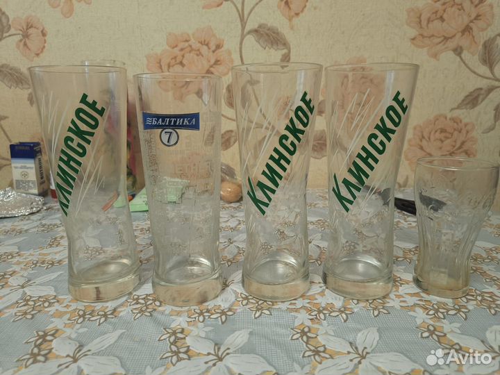 Пивные бакалы