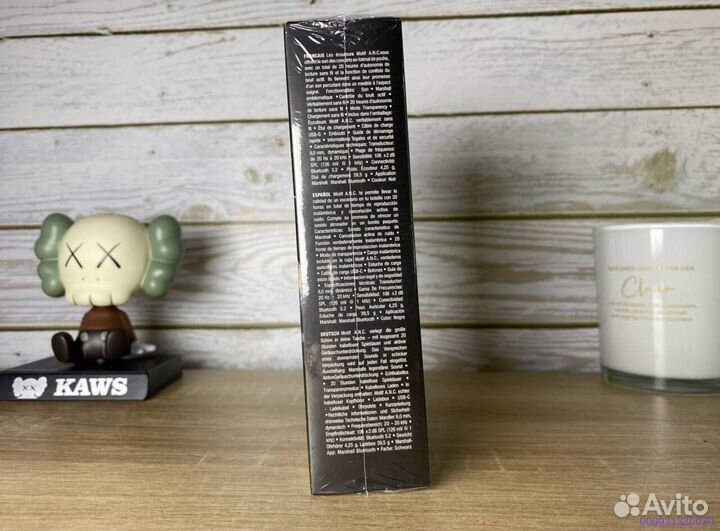 Наушники Marshall Motif (Арт.18335)