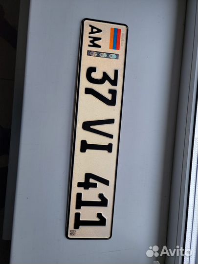 Изготовление дубликатов госномера в Коломне