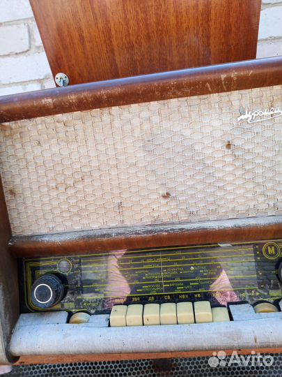 Радиоприемник