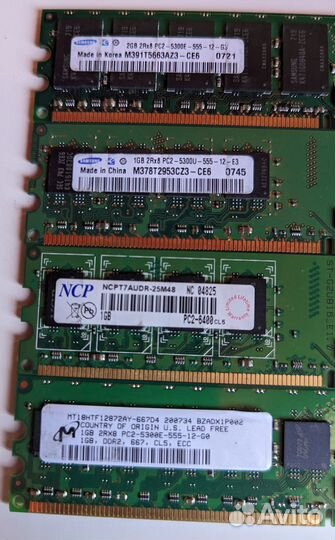 Оперативная память DDR2 для пк