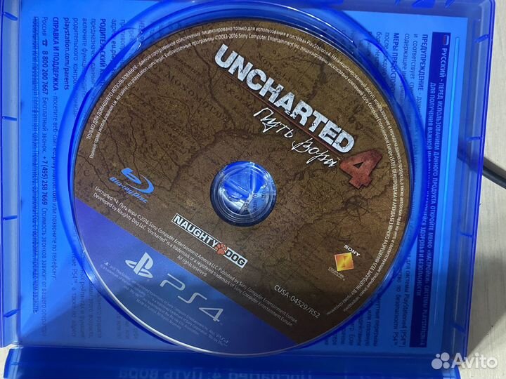 Игры для приставок ps4