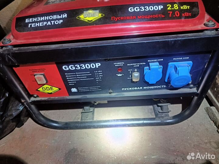 Бензиновый генератор gg3300p