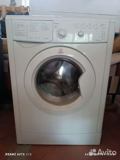 Стиральная машина бу в рабочем состоянии самовывоз