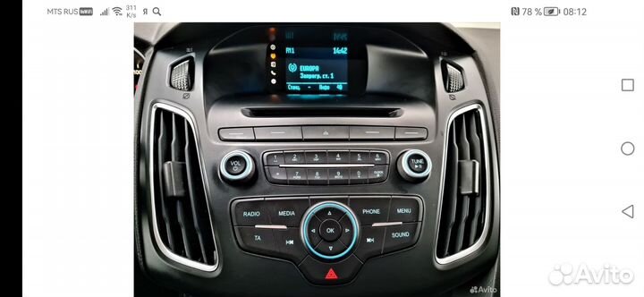 Форд Фокус 3 магнитола, мультимедиа синк3