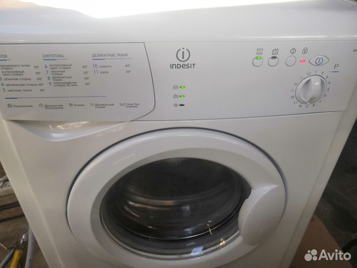 Стиральная машина indesit