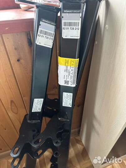 Поперечина фаркопа Duster 2