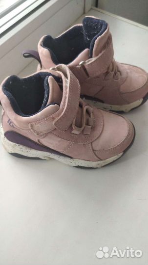 Кросовочки