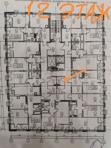 Машиноместо, 10 м²