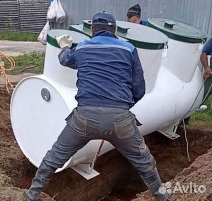 Септики Далос