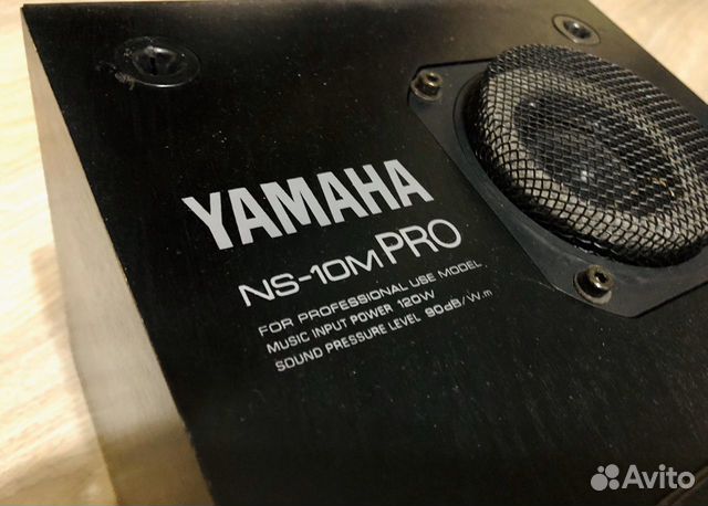 Купить концерт на авито. Легендарные студийные мониторы Yamaha. Легендарные студийные мониторы Ямаха. Легендарные студийные мониторы Yamaha в разрезе.