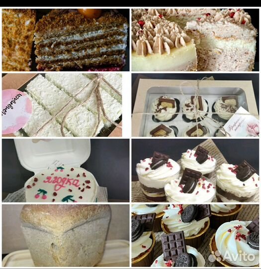 Домашняя выпечка,зефир,пастила,хлеб на закваске