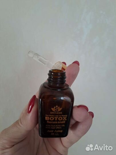 Сыворотка для лица ботокс botox от морщин