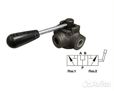 Кран гидравлический 1/2 (Дивертор)