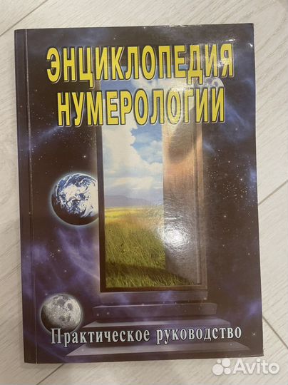 Книг много не бывает, они необходимы как воздух